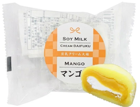 Daifuku Mango