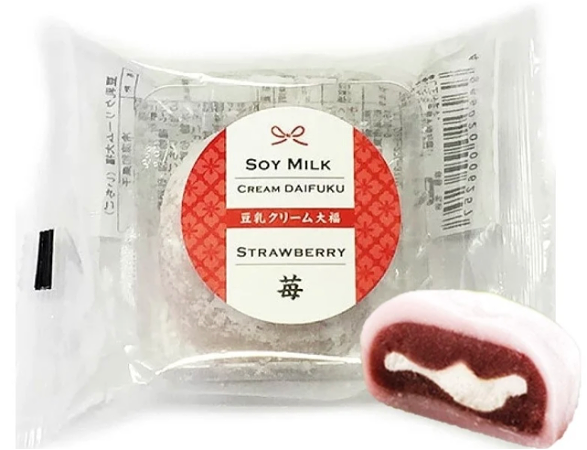 Daifuku Strawberry 