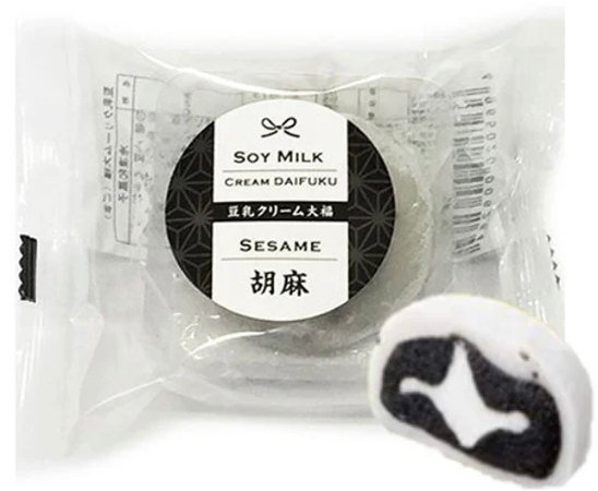 Daifuku Sesam