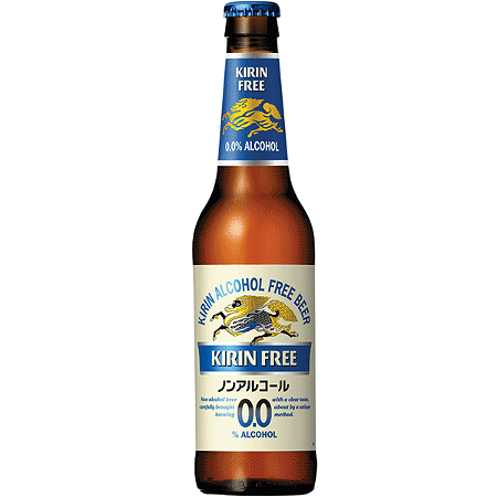 Kirin 0% alcohol