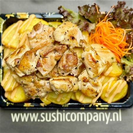 Patat Schijfjes Teppanyaki Kip 