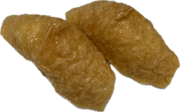 Inari Nigri