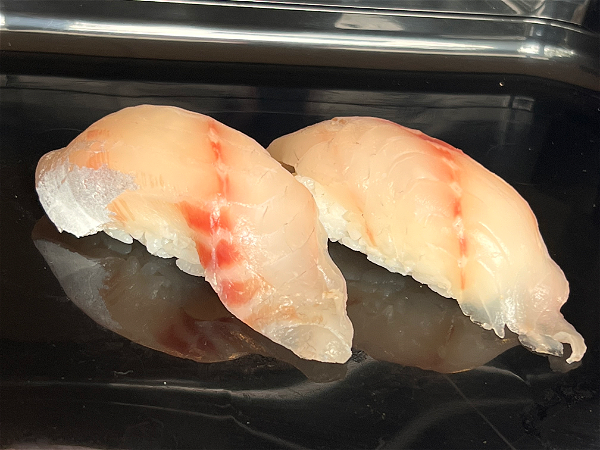 Suzuki nigiri