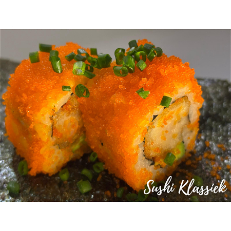 Tempura Ebi (8stuks)