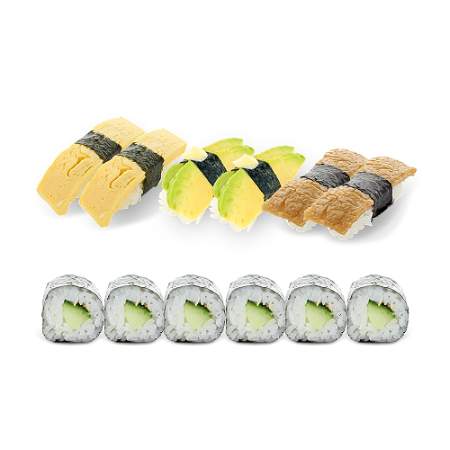 Vega Delight Box