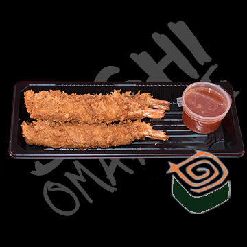 Ebi fry