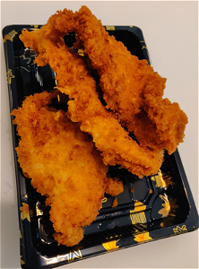 Fried chicken (3 stuks)