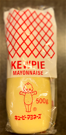 Grote Fles Kewpie Mayonaise
