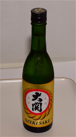 Sake Dry 375ml