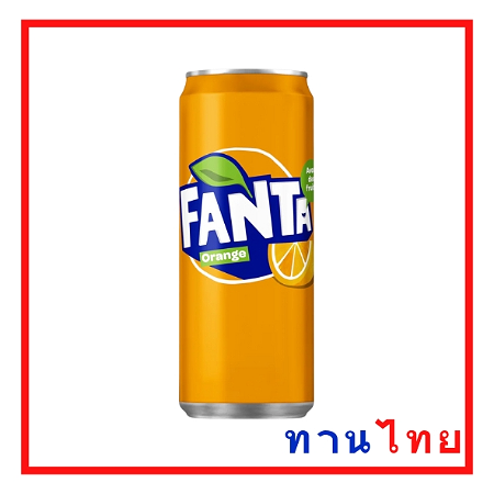 Fanta