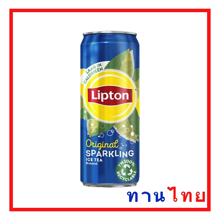 Lipton Sparkling Ice Tea