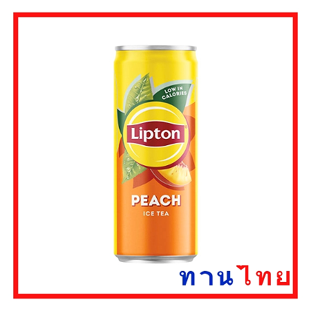 Lipton Peach Ice Tea