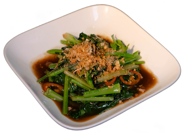 The Chinese Broccoli