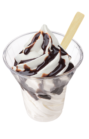 Sundae Koffie