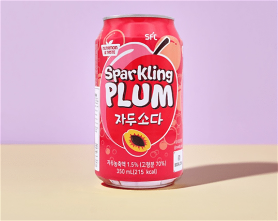 Sparkling Plum Soda 