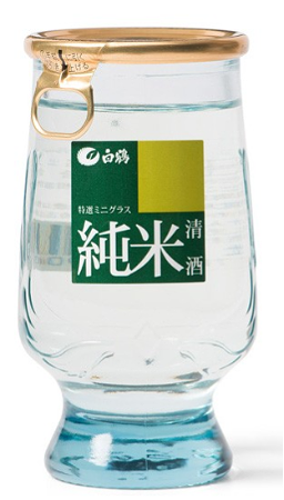Hakutsuru Junmai Mini Glass