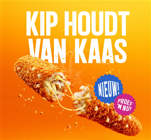 Kaas- kipkorn