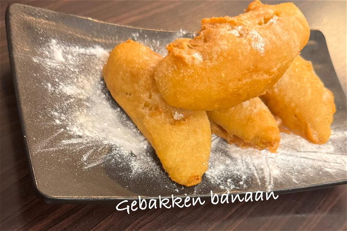 Gebakken banaan 4 stuks
