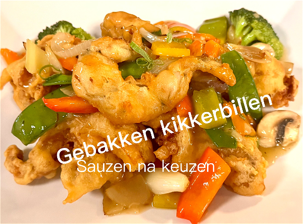 Gebakken kikkerbillen(炸田鸡)